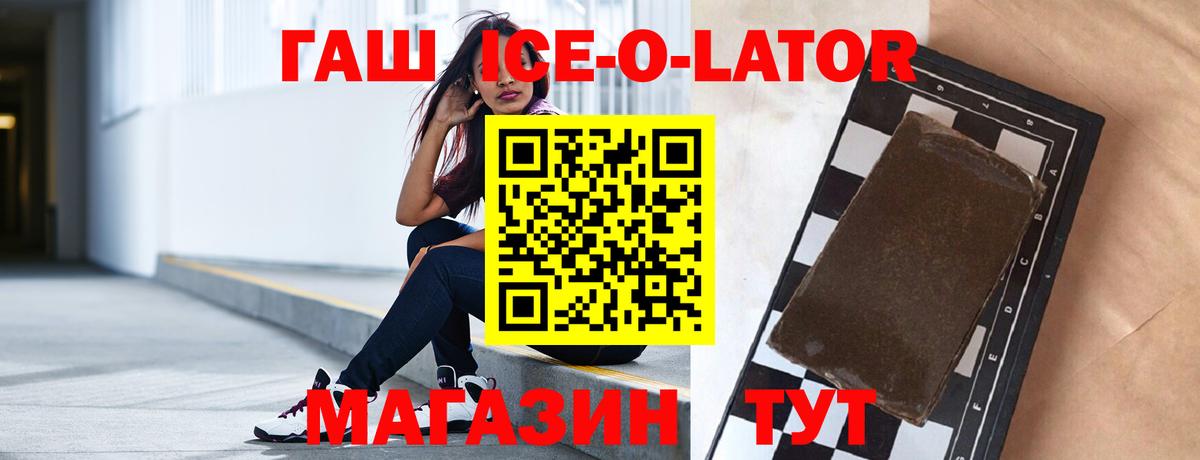 MDMA Стрежевой