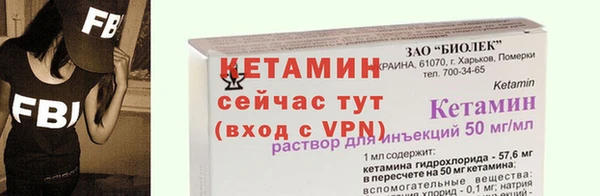 скорость Покачи