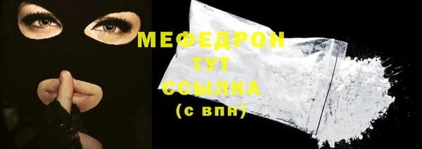 скорость Покачи