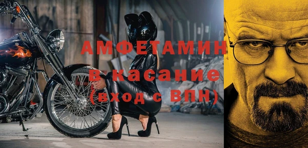 крисы Покров