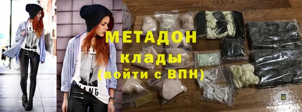 крисы Покров