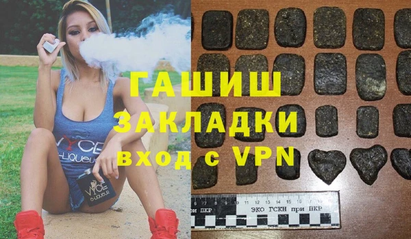 скорость Покачи