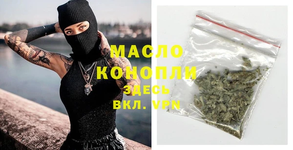 крисы Покров
