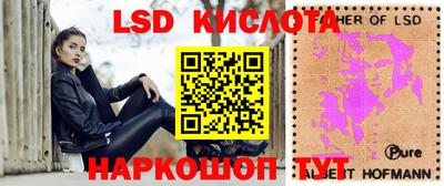 шишки Кунгур