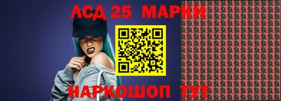 мдма Краснодар