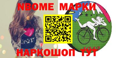 мдма Краснодар