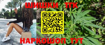 меф Краснознаменск