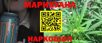 винт Краснокаменск