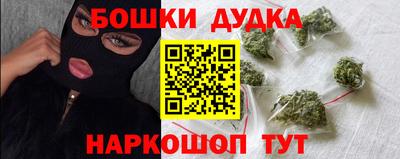 мдма Краснодар