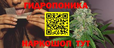 мдма Краснодар