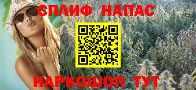 мдма Краснодар