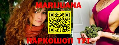 меф Краснознаменск