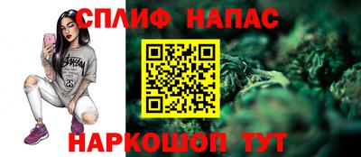 скорость Кулебаки