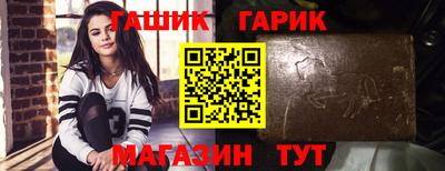меф Краснознаменск