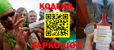 меф Краснознаменск